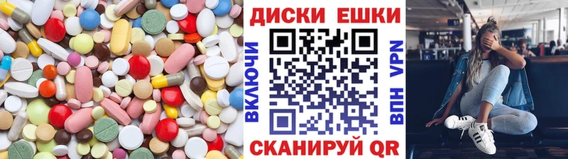 kraken рабочий сайт  Покачи  ЭКСТАЗИ Philipp Plein 