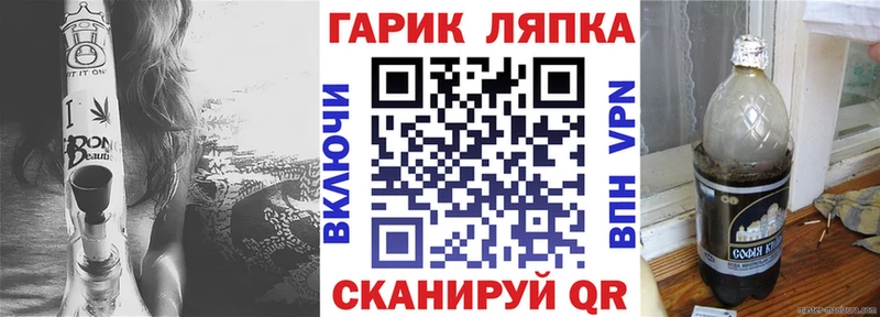 Гашиш индика сатива  Покачи 