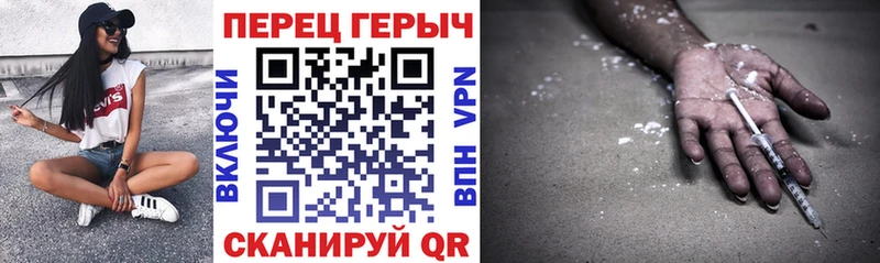 ссылка на мегу маркетплейс  Покачи  Героин Heroin 