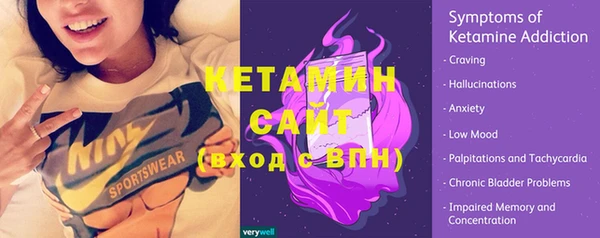 эйфоретик Абдулино