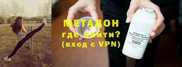 MESCALINE Абинск