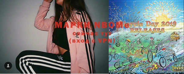 MESCALINE Абинск