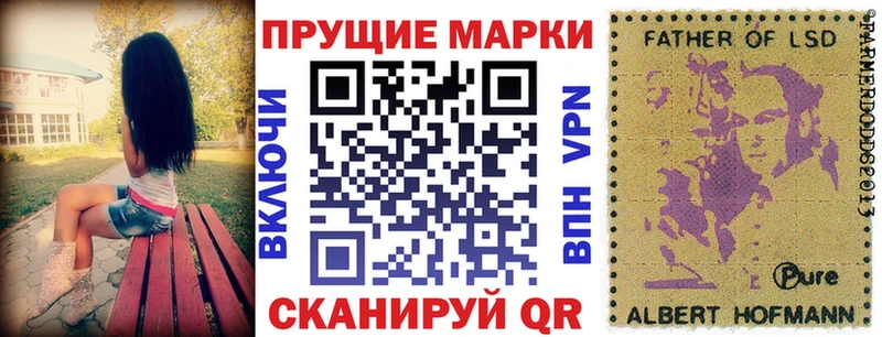 нарко площадка формула  Покачи  Марки N-bome 1,5мг  где найти наркотики  ссылка на мегу как зайти 