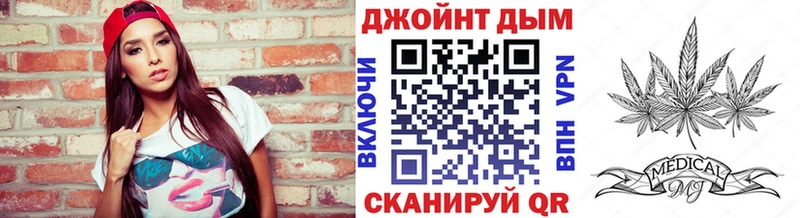 Конопля Amnesia  MEGA онион  Покачи 